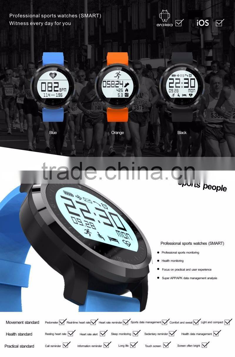 Bluetooth Smart Watch F68 IP67 Waterproof Smartwatch Fitness Tracker Heart Rate Monitor for iOS iPhone 5s 6s Plus Android Phone