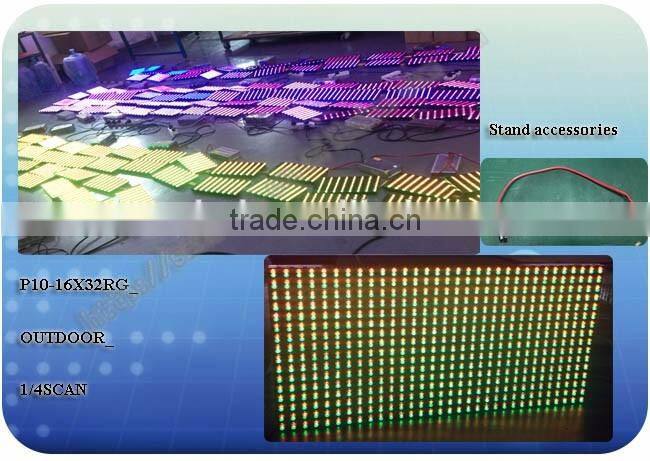 Dual Color RB P10 16x32 dot outdoorled led display screen module
