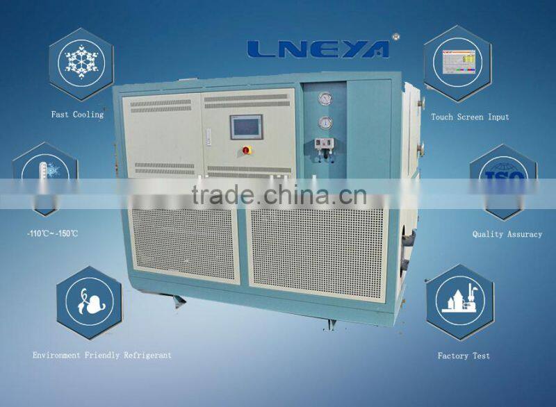 SLJ-6W Ultra-low temperature freezer from -110 to -150 degree for industrial using
