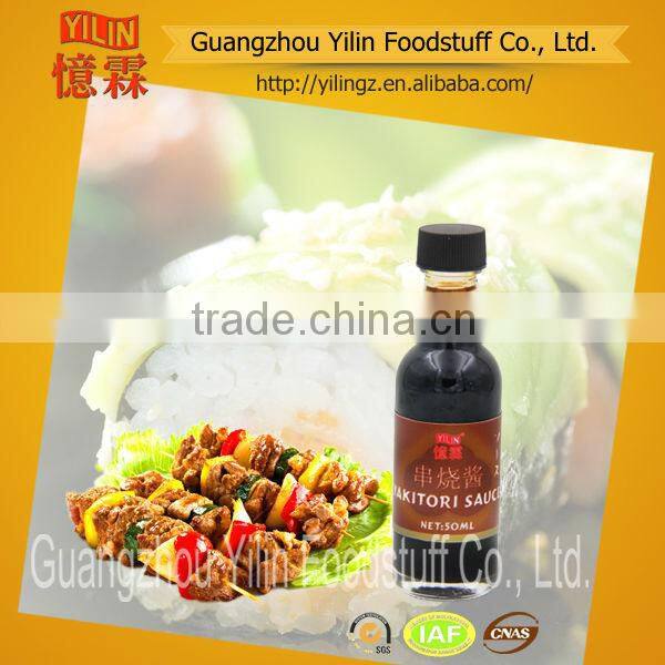 1.8L Japanese style Tonkatsu sauce from china manufacturer with oem service