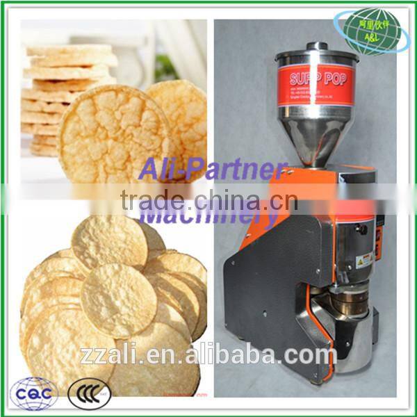 Popular puffed rice cake product equipment