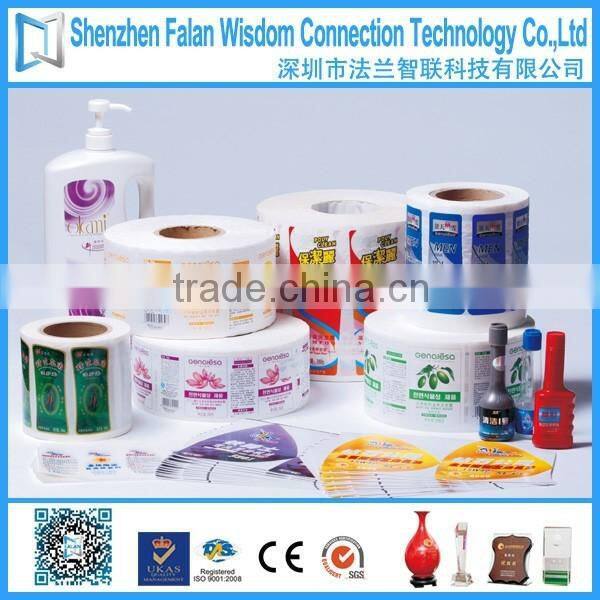 Multifunctional medicine bottle label with high quality