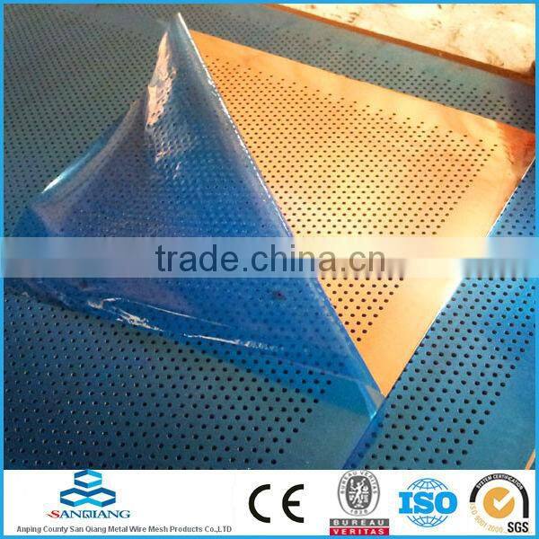 perforated sheet used factory for sale