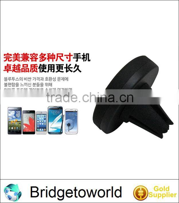 Car Magnetic Air Vent Mobile Cell Phone Mount Holder Bracket Clip