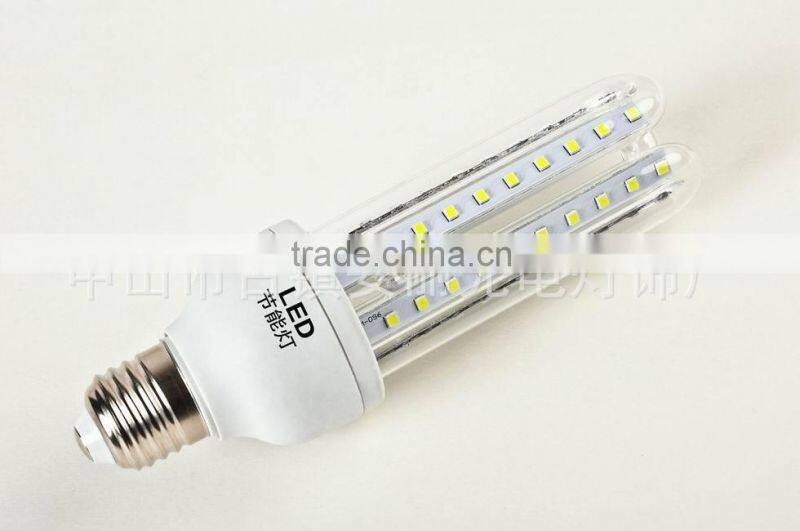 3u energy saving light lamp