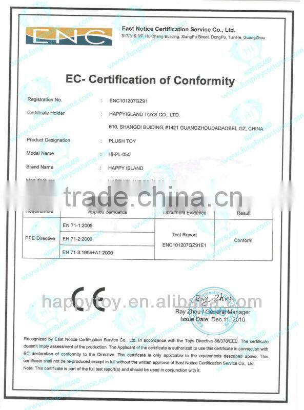 HI CE Lovely Nemo fish cartoon toy