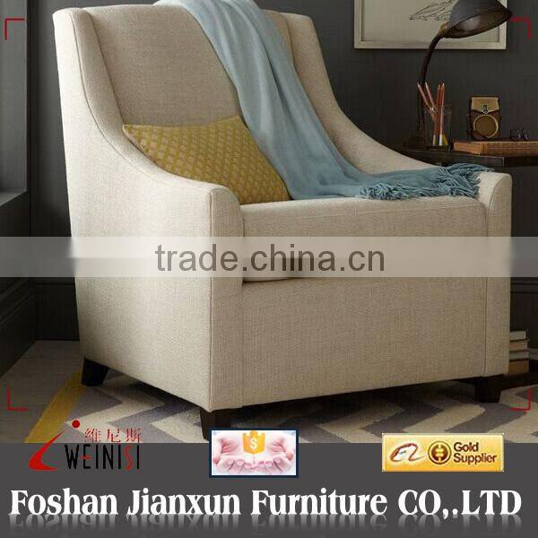 T013 New high quality modern fabric leisure chair