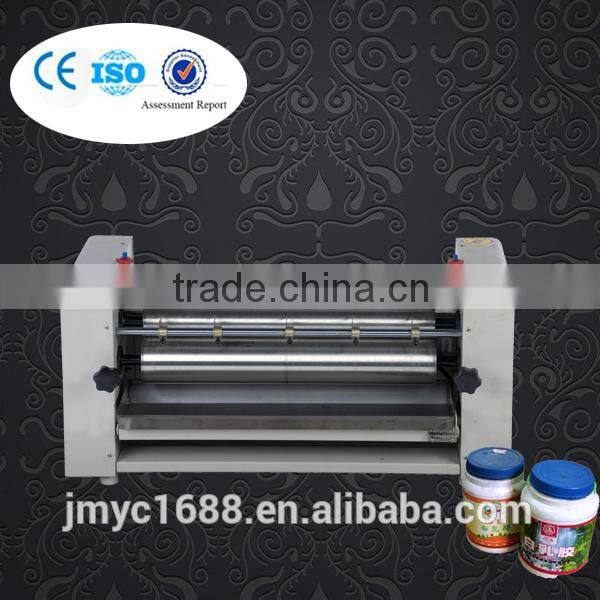 Gluing machine for photobook