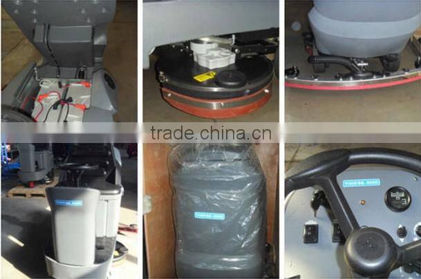 YHFS-700RM Automotive floor scrubber