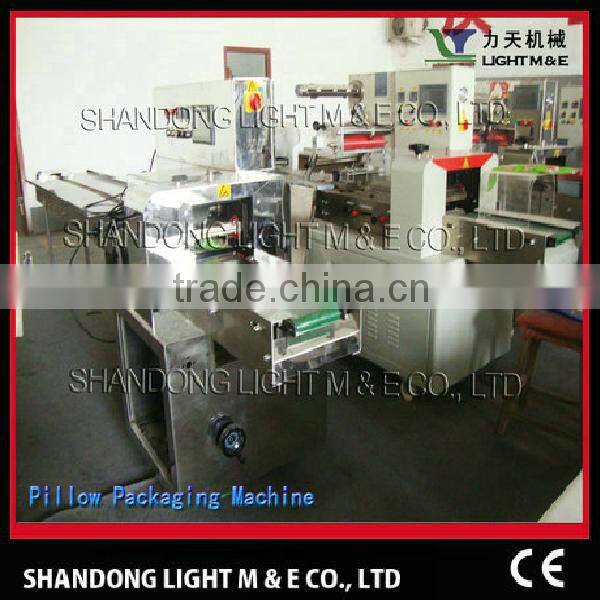 dry food packaging machine/pillow packing machine