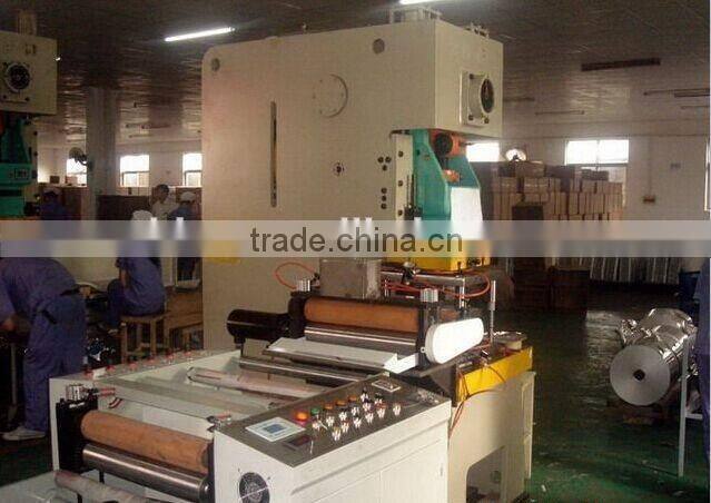 alu foil box power press, china aluminium foil container making machine