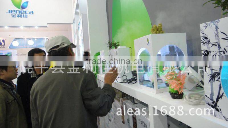 PF-9101 Aquarium Jeneca Aleas Water Electric Pond mini Submersible Filtration Pump