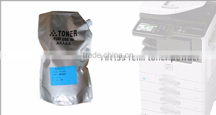 New product MX850 toner cartridge