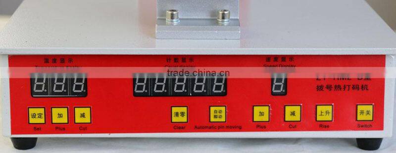 High Quality Date Time Stamp Machine