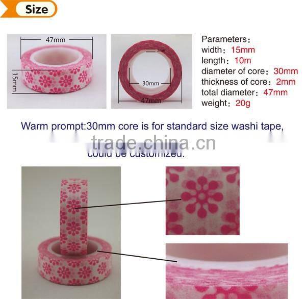 Lovely gold blocking masking tape wholesale with customize design