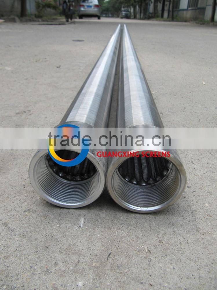 Johnson screen pipe used in the water well