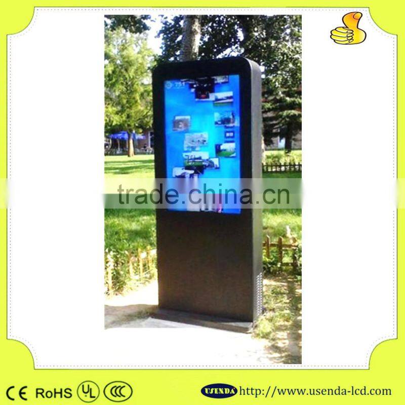 55Inch High Quality with Wifi Android Waterproof Outdoor Advertising LCD Displayer/Kiosk