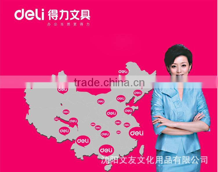 Deli Strong fashion color folder , A4 folder model 5300