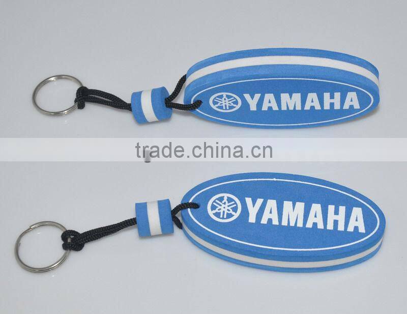 Custom made oval pu float key chain , floating sponge pu keychain