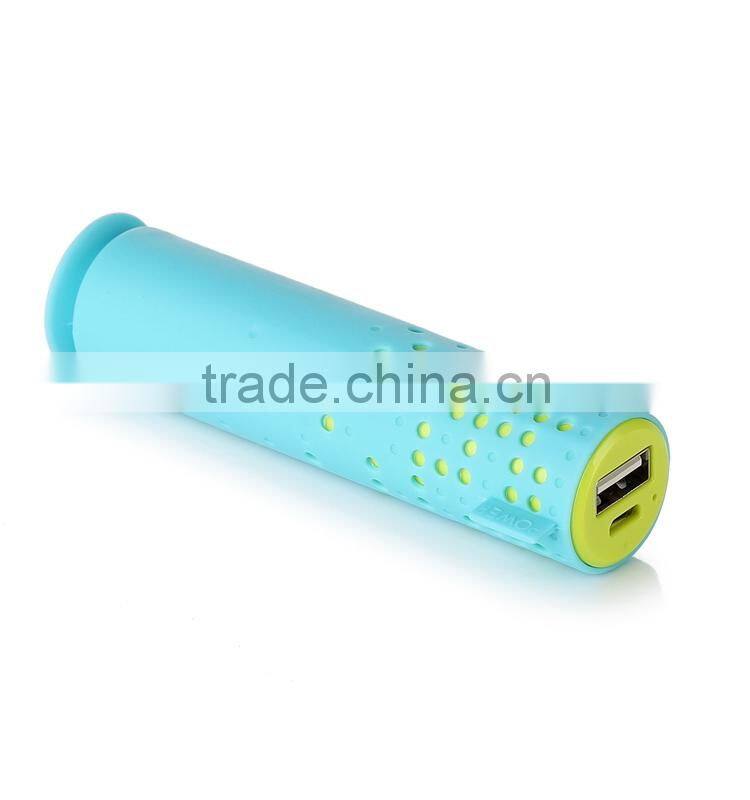 Popular Cheapest slim light sucker power bank 2600mah