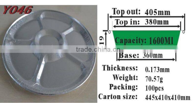 disposable aluminium foil trays Y046