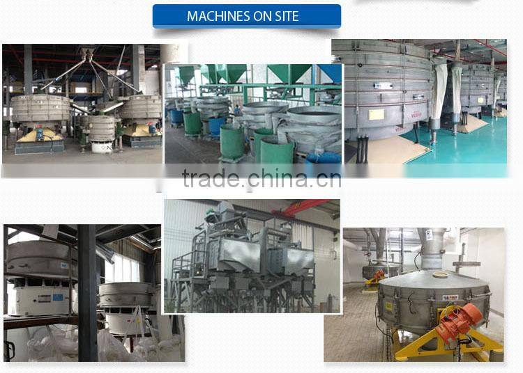 China Weiliang food processing safety vibrating screen sieve sifter machine