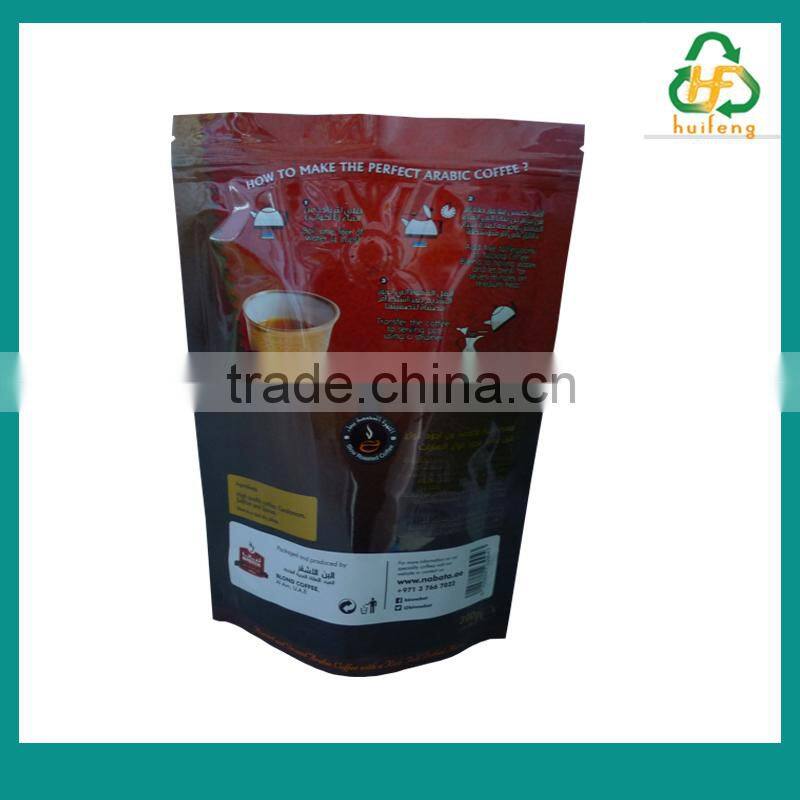 aluminum pouch stand up pouch plastic bag printed bag