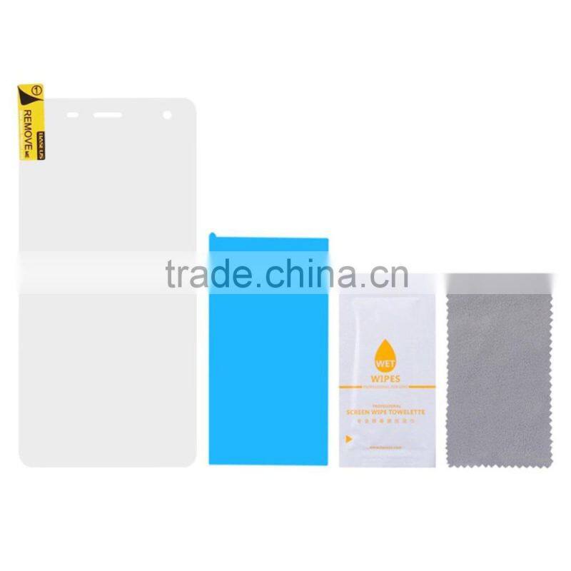 0.3mm Anti-explosion Tempered Glass Screen Protector Film for Xiaomi 4 MI4 (Straight Edge)