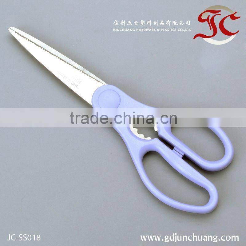 Multi-color kitchen scissors with ABS plastic handle