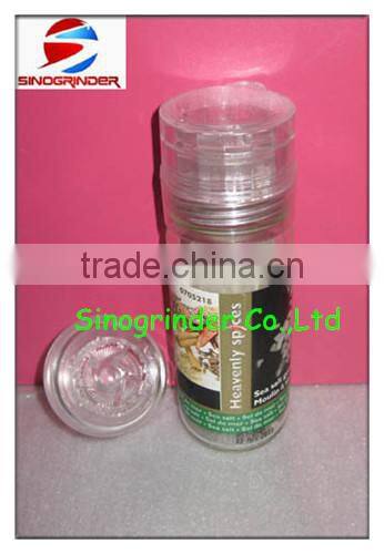 salt and pepper mill