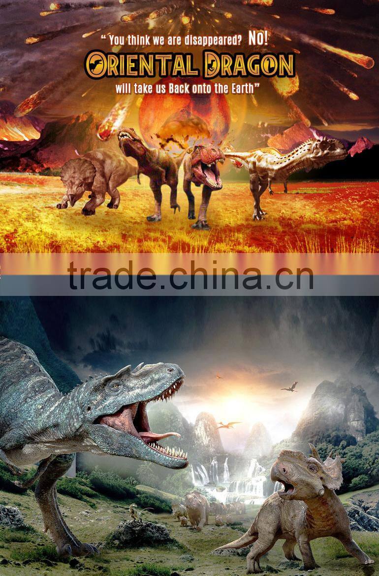 Amusement park facility riding and roaring dinosaur