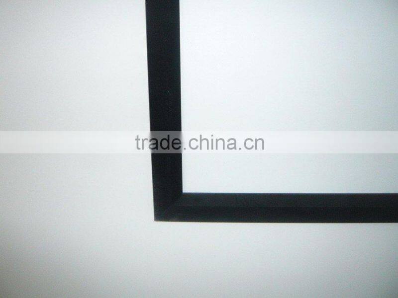 VICTORY frame screen