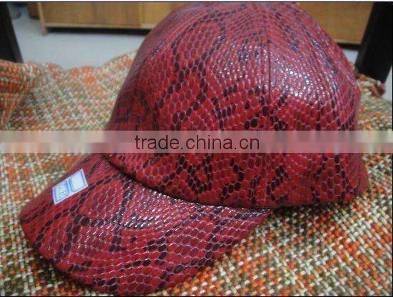 plain custom trucker hat