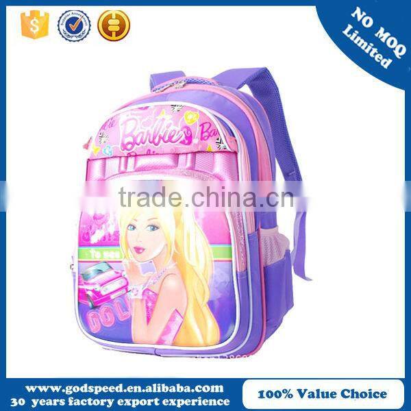 Backpack Style 600d Polyester Child School Bag,Wholesale Children School Bag,2015 High Class Student School Bag
