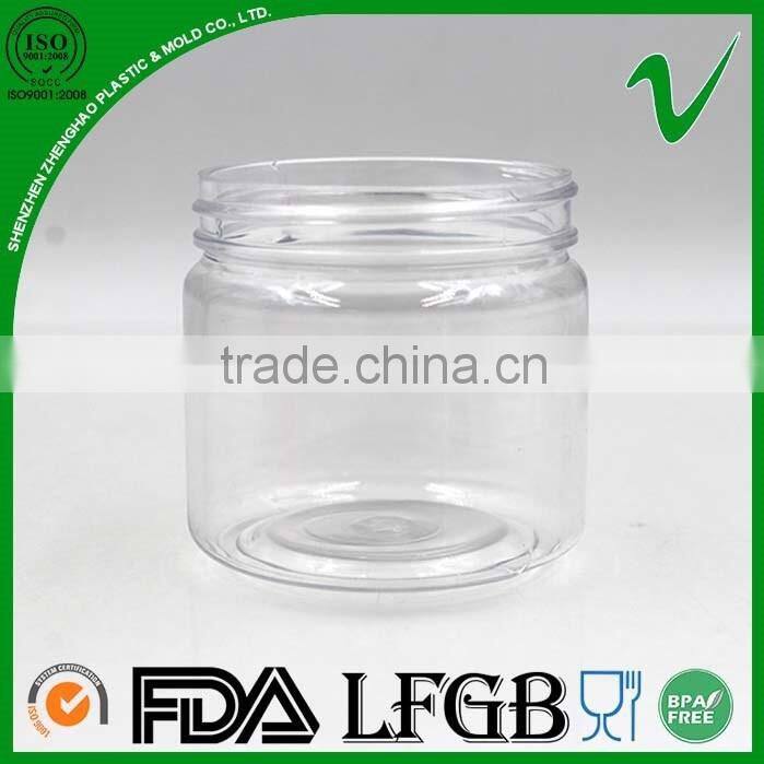 PET 60ml plastic jar clear packaging for cosmetic creams