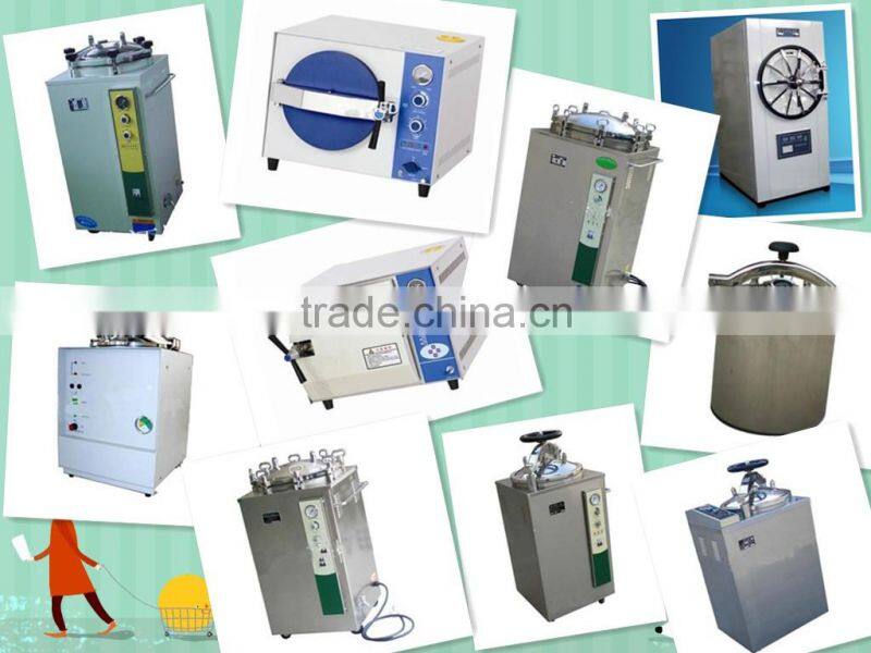 Portable Pressure Steam Sterilizer YX--18/24HM