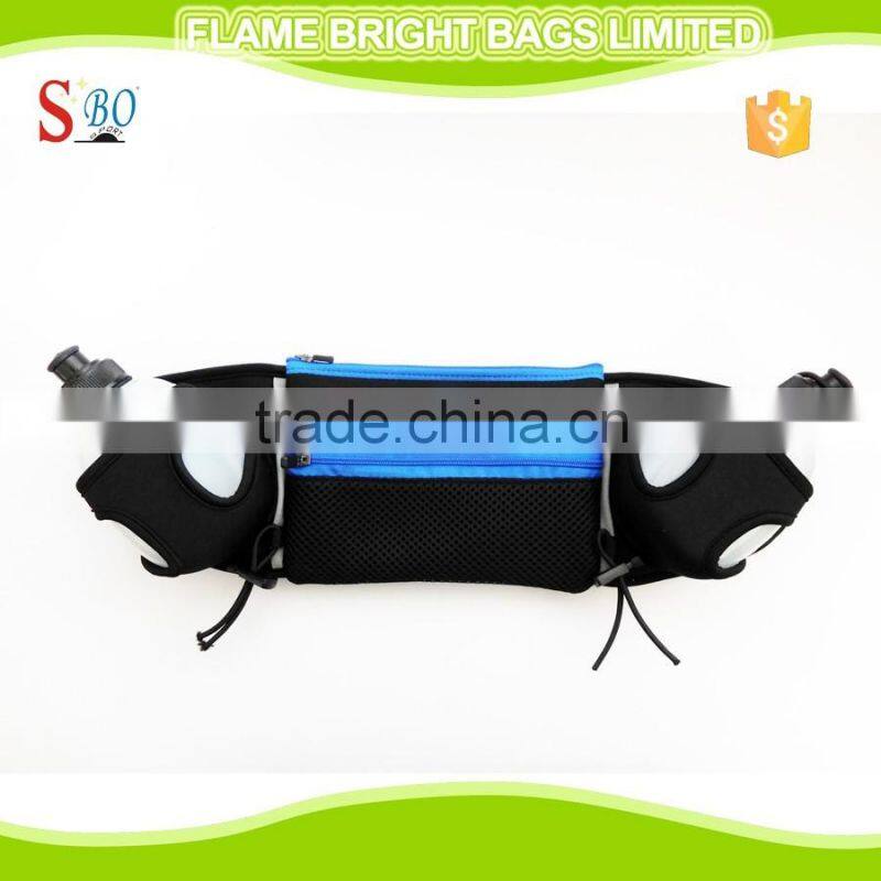 Hydration Elastic Running Belt with Water Bottles