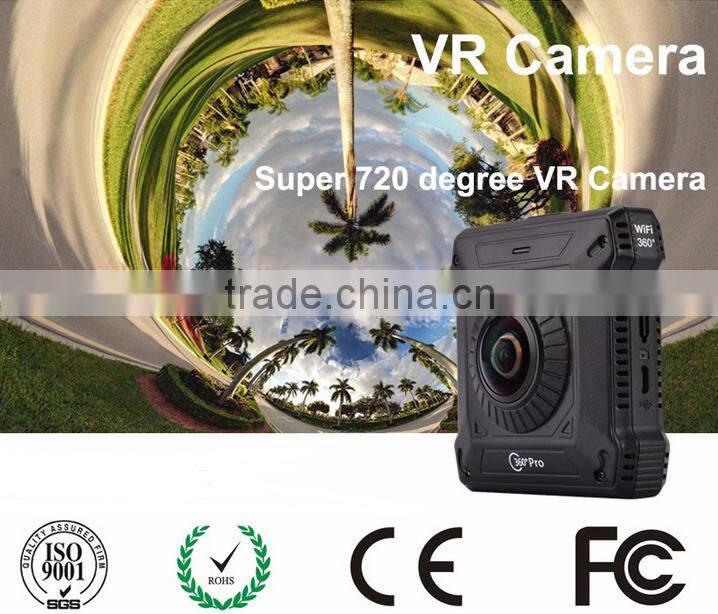 28fps recorder multifunction vision 1280*1024*2 panoramic camera
