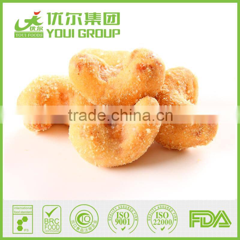Yummy Snack Foods Honey Sesame Cashew Nut Price From Youi Foods