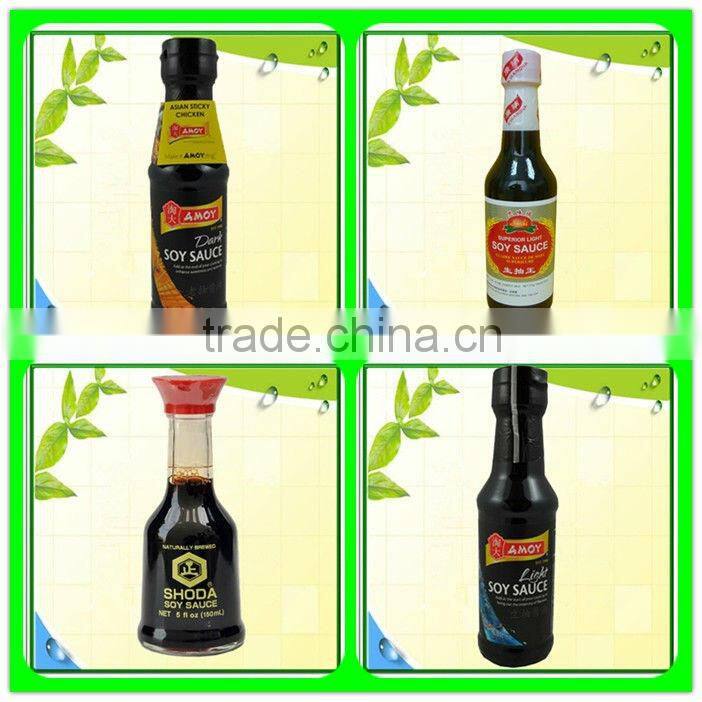 high quality soy sauce fish shape soy sauce