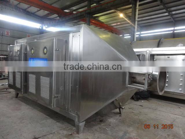 fish meal machinery line 2mt/h