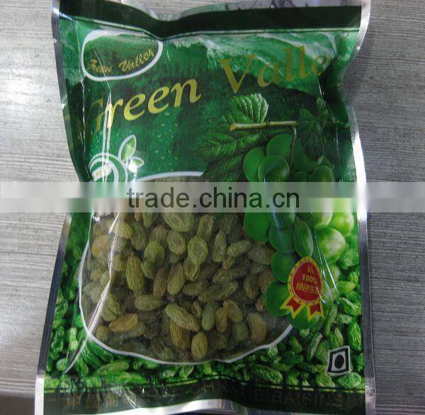best price red raisin from China