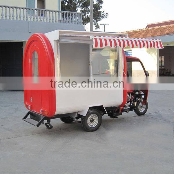 2016 shanghai Top brand Hot Selling scootercycle food cart