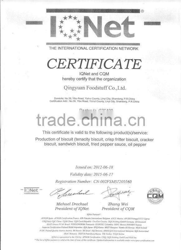 Food additive Dextrose Monohydrate