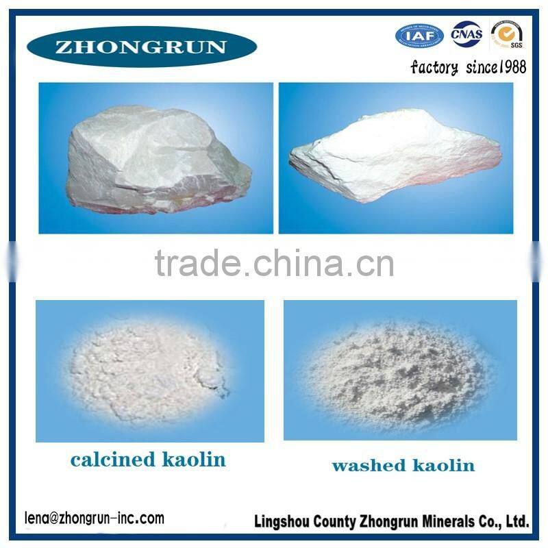 325-2500mesh bulk kaoin clay price/pure white kaolin caly