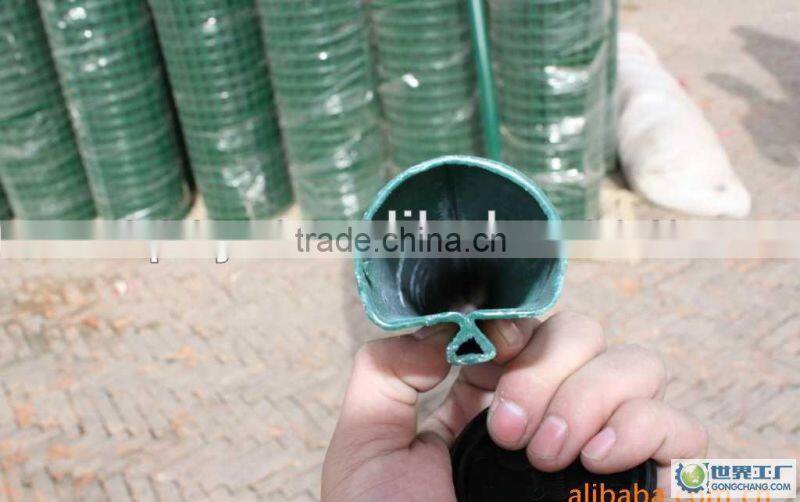 Holland wire mesh fence/PVC coated welded mesh/Wave Network