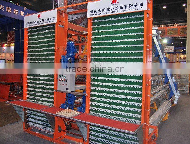 Automatic Egg Collection Equipment