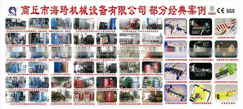 biomass wood pellet burner replacing of oil/gas burner for hot water boiler