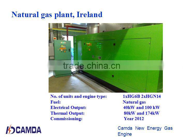 biogas generator 50KW/ natural gas generator50KW/ biomass power plant 60Hz