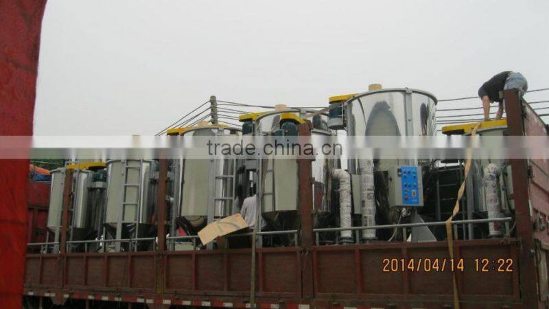 China supply plastic shower mixer/portable concrete mixer with plastic drum